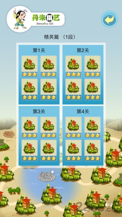 丹朱围棋app