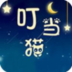 那好吧手机版v1.7.01